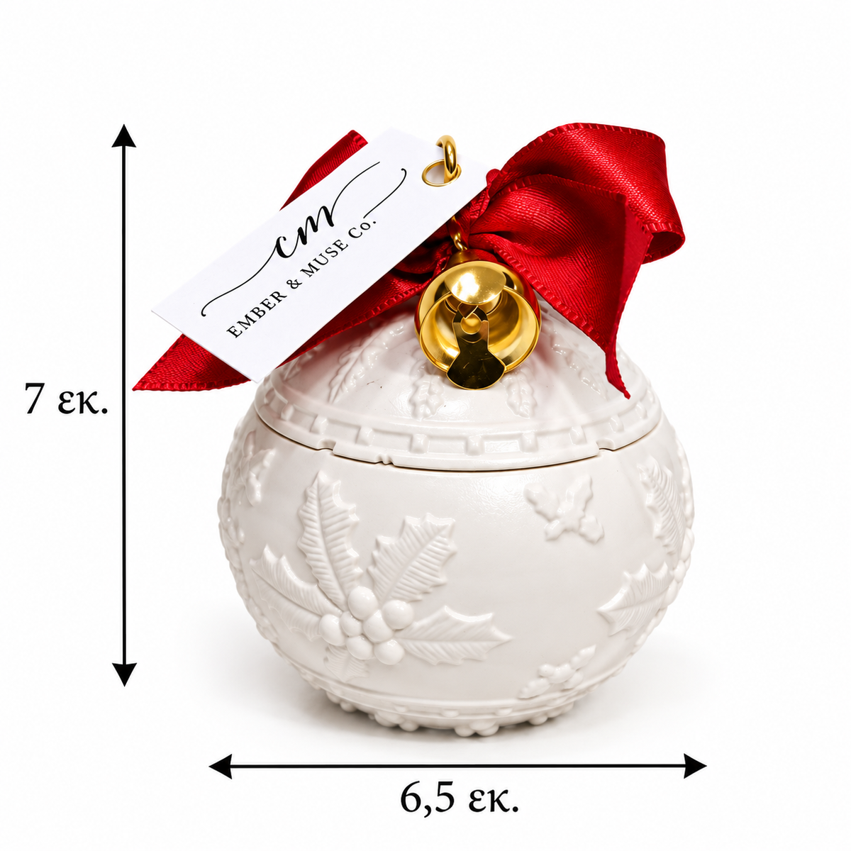 Magic christmas ball