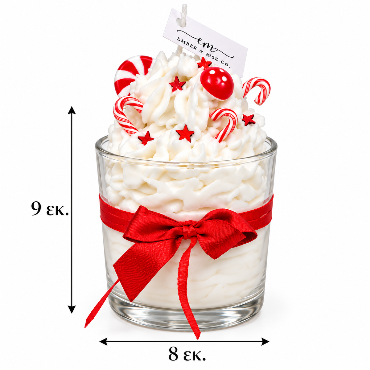 Holiday candy