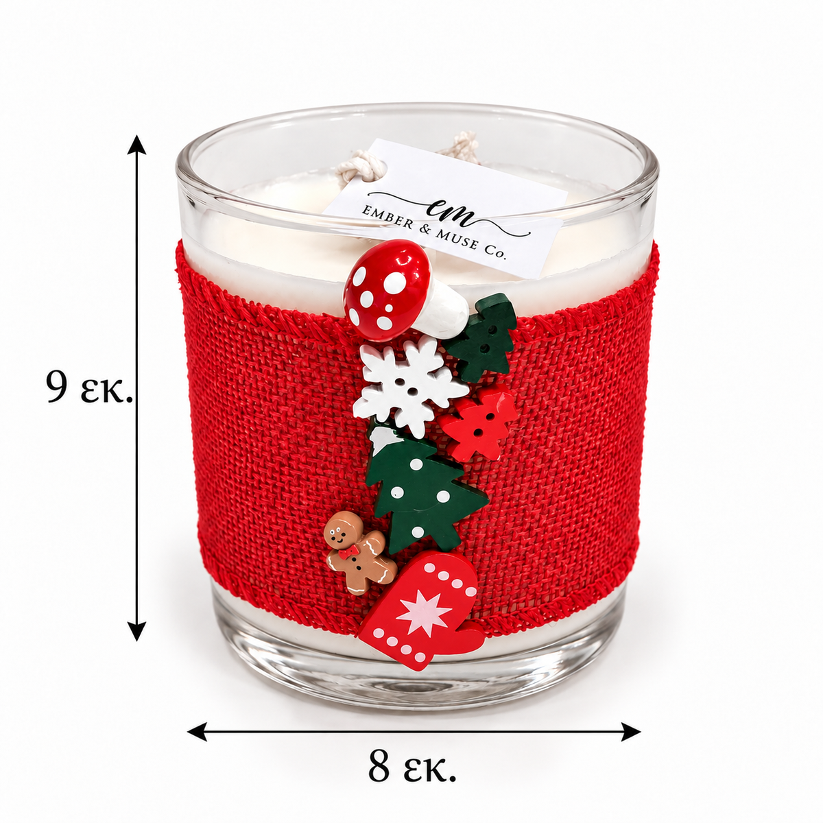 Goodies Christmas basket