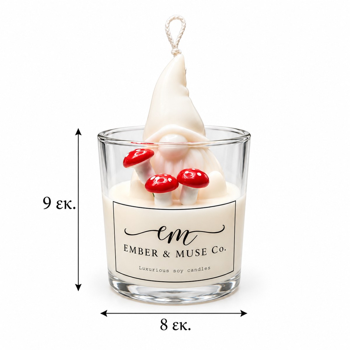Gnome Sweet Gnome