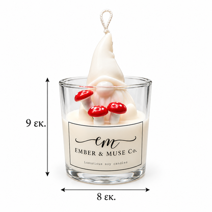 Gnome Sweet Gnome