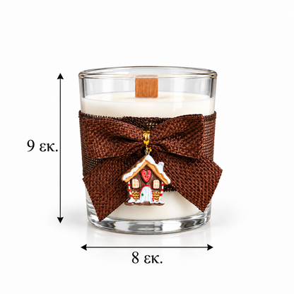 Christmas Coffee House
