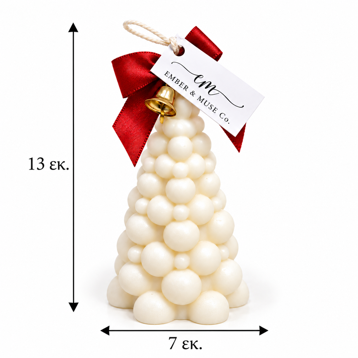 Santa's Christmas tree